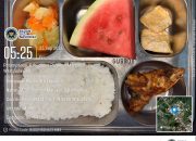 Menu Tahu  MBG Disebut Asin, Ahli Gizi SPPG Matakali  : “Selera Setiap Orang Berbeda,  Makanan Sebelum Dibagikan dilakukan Uji Kelayakan”